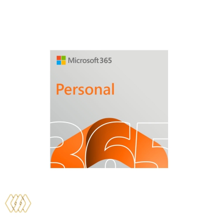 مایکروسافت 365 شخصی (Microsoft 365 Personal)