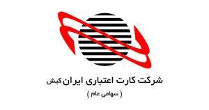 لوگو ایران کیش