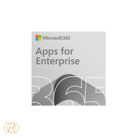 مایکروسافت 365 اپس فور اینترپرایز (Microsoft 365 Apps for Enterprise)